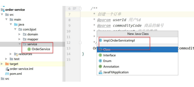 springcloudalibaba 整合security springcloud alibaba全解_ci_272