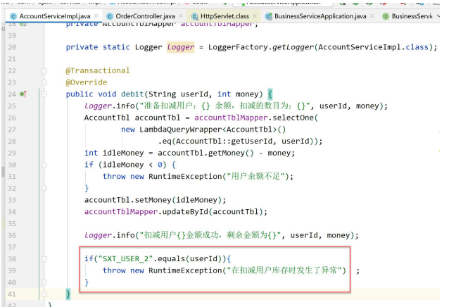 springcloudalibaba 整合security springcloud alibaba全解_ci_294