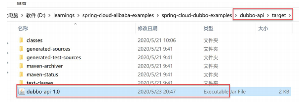 springcloudalibaba 整合security springcloud alibaba全解_spring_327