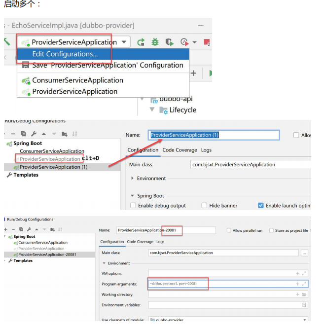 springcloudalibaba 整合security springcloud alibaba全解_spring_336