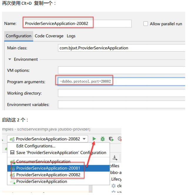 springcloudalibaba 整合security springcloud alibaba全解_spring_337