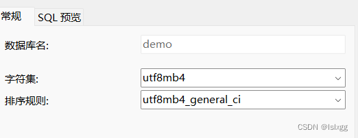 springboot3 Around 获取注解属性值 springboot获取自定义注解,springboot3 Around 获取注解属性值 springboot获取自定义注解_spring boot_02,第2张