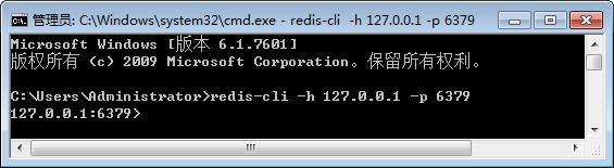 redis下载安装 2024 redis下载windows_redis_06