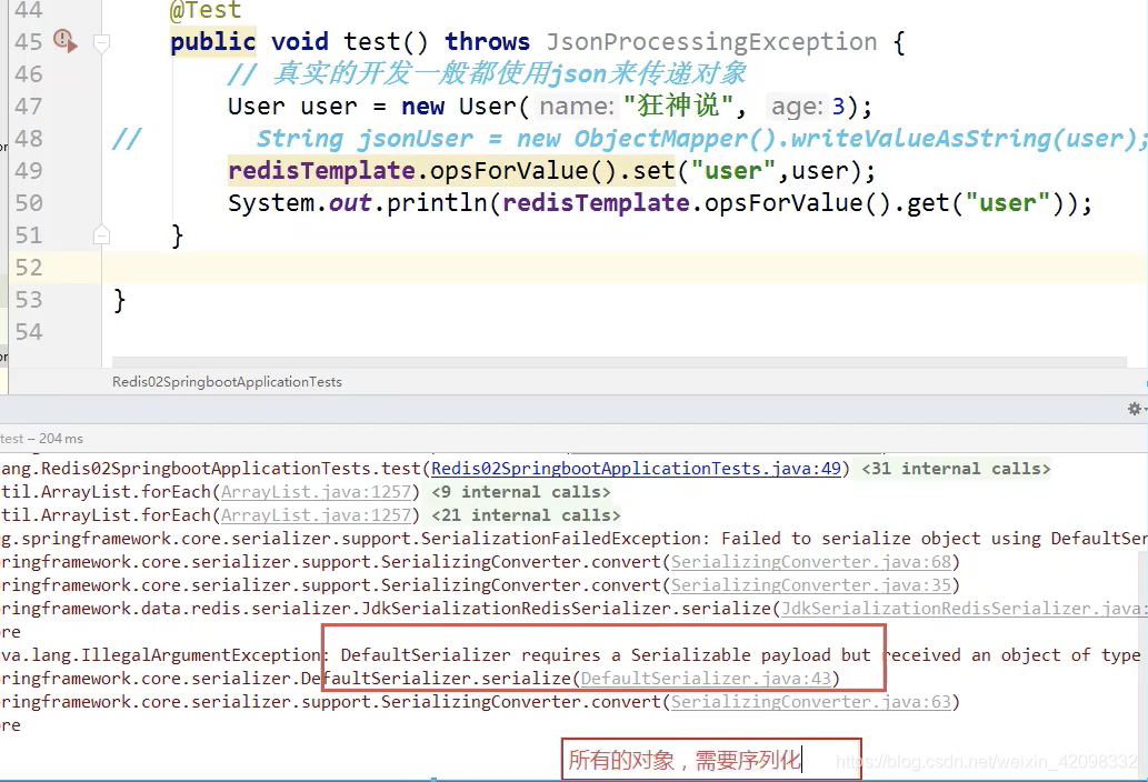 redis命令查询set型的key redis查看set长度,redis命令查询set型的key redis查看set长度_java,第1张