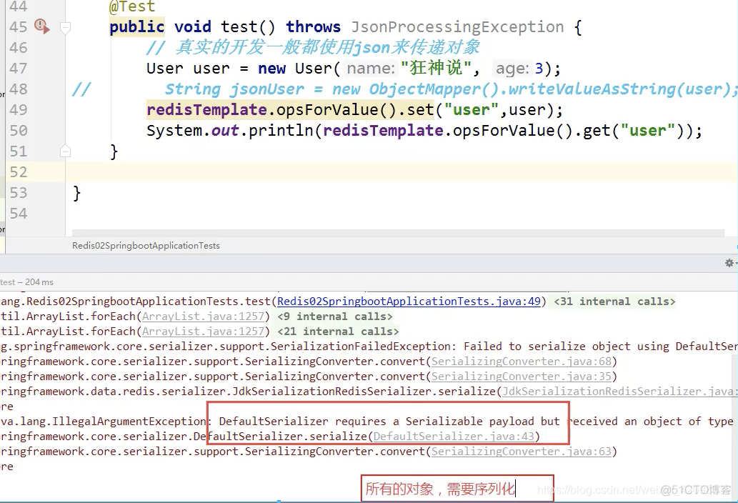 redis命令查询set型的key redis查看set长度_java