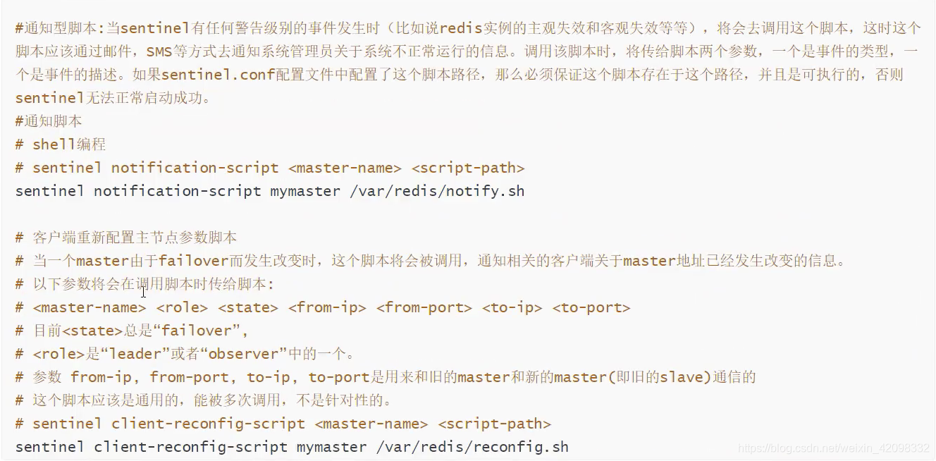 redis命令查询set型的key redis查看set长度,redis命令查询set型的key redis查看set长度_json_08,第8张