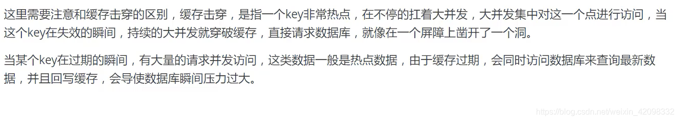 redis命令查询set型的key redis查看set长度,redis命令查询set型的key redis查看set长度_redis命令查询set型的key_11,第11张