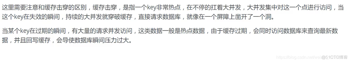 redis命令查询set型的key redis查看set长度_java_11