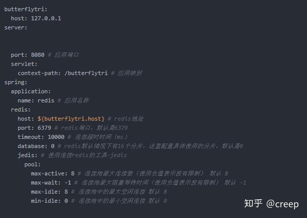 redis 版本与jedis redis目前版本_redis版本_09