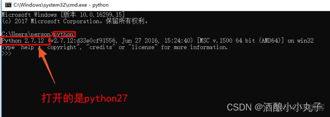 python安装hiksdk Python安装步骤_python安装hiksdk_26