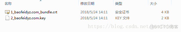 nginx 证书配置 pem nginx配置多证书_腾讯云_07