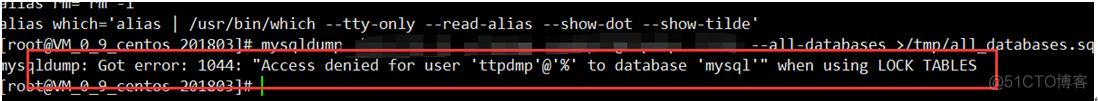 mysql load 导出数据库 从mysql导出数据_mysql load 导出数据库