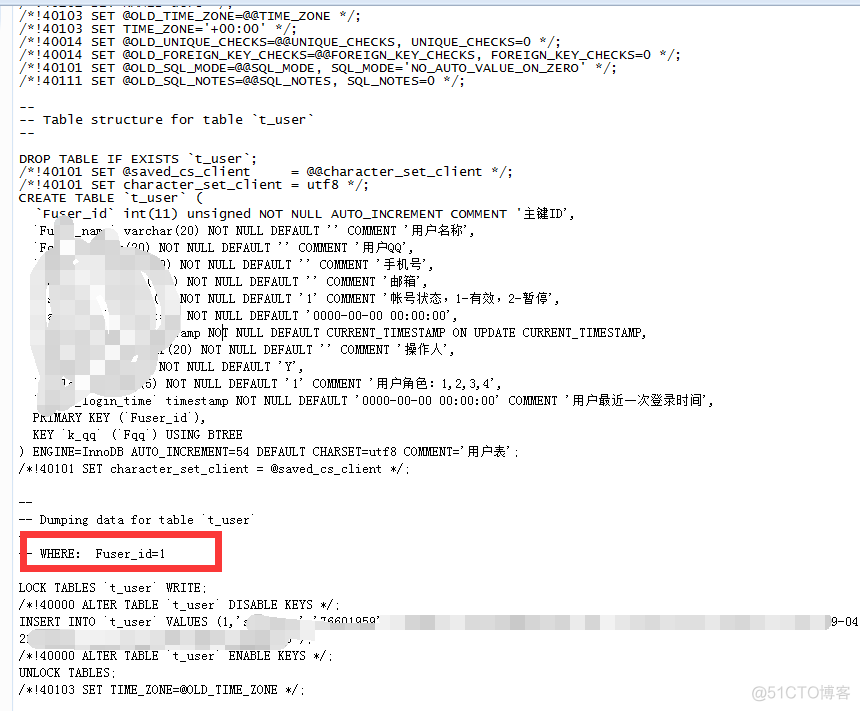 mysql load 导出数据库 从mysql导出数据_数据库_04