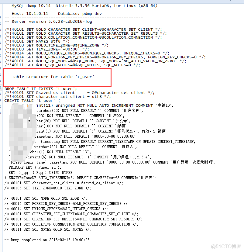 mysql load 导出数据库 从mysql导出数据_sql_05