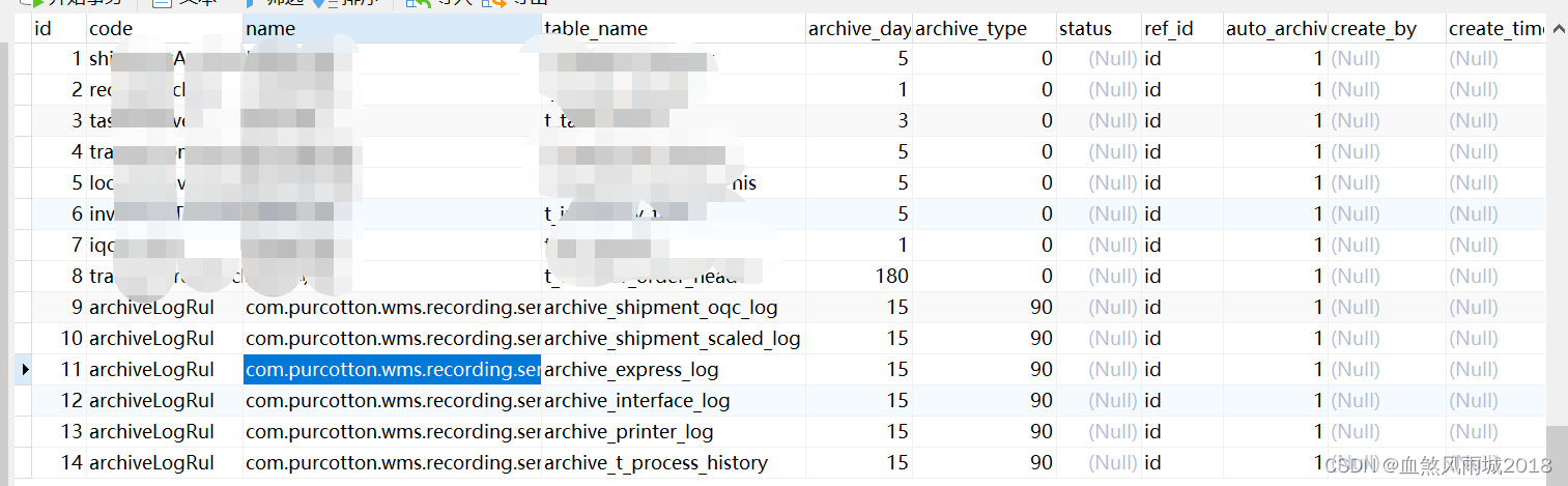 mongodb的二级表名 mongodb表设计,mongodb的二级表名 mongodb表设计_mongodb,第1张