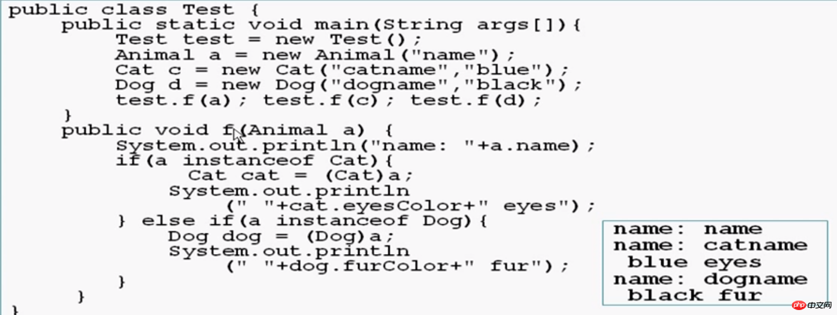 java object强转某个对象报错 object如何强转为对象_java 上转型对象