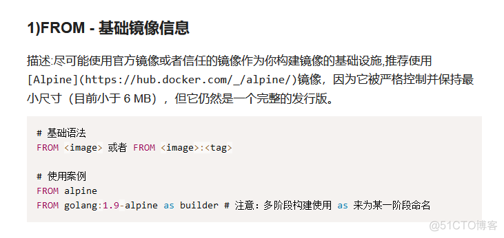 docker多个容器可以映射同一个主机的同一个目录吗 一个dockerfile构建多个镜像_nginx_04