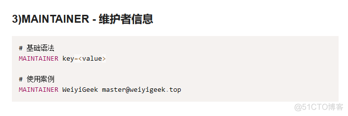 docker多个容器可以映射同一个主机的同一个目录吗 一个dockerfile构建多个镜像_docker_06