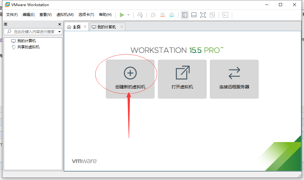 centos的qcow2哪里下载 centos怎么下载_CentOS