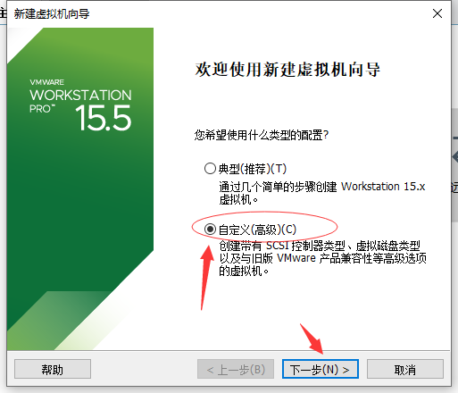 centos的qcow2哪里下载 centos怎么下载_centos的qcow2哪里下载_02