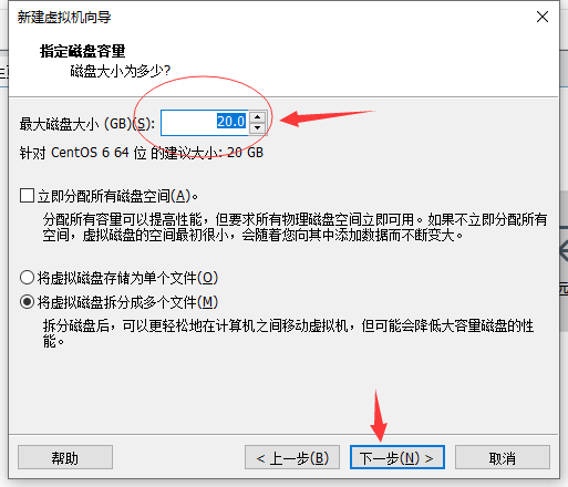 centos的qcow2哪里下载 centos怎么下载_linux_13