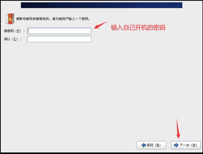 centos的qcow2哪里下载 centos怎么下载_VMware_30