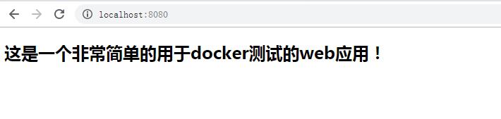 centos 安装java 的路径 centos安装jar_docker_04