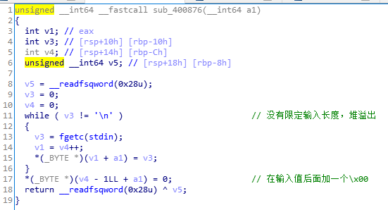 重叠目标检测怎么做 重叠技术_overlapping_07