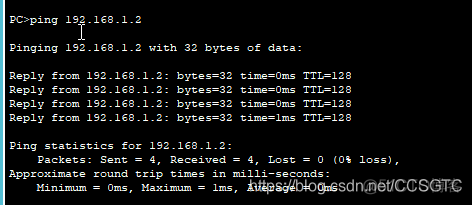 同网段同vlan怎么设置不互通 同一网段不同vlan通信_Cisco_05