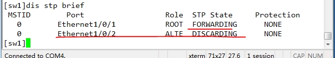 链路聚合和vlan 链路聚合和stp冲突吗_链路聚合和vlan_02