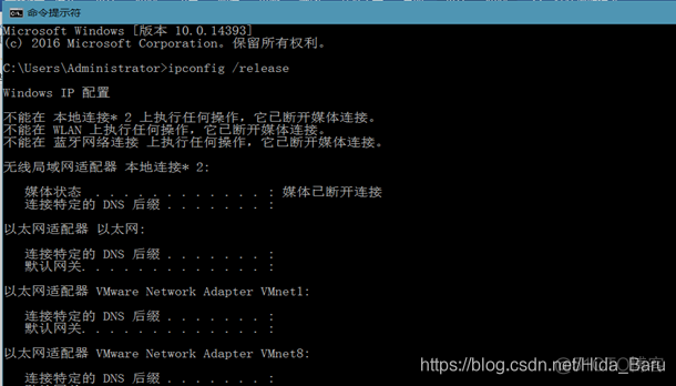 wireshark筛选dns解析特定域名 用wireshark分析dns_DHCP_07