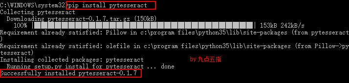 pytesseract 识别范围 python tesseract_python_03