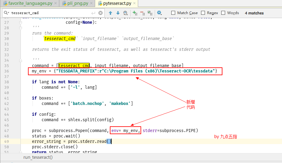 pytesseract 识别范围 python tesseract_python_09