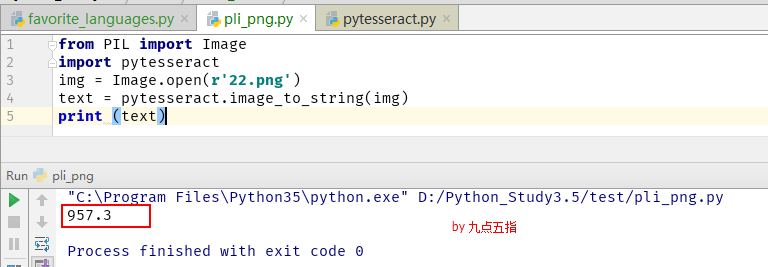 pytesseract 识别范围 python tesseract_开发工具_10