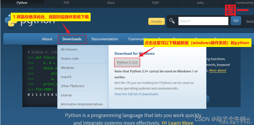 pycharm切换python 版本 pycharm改变python版本_pycharm切换python 版本