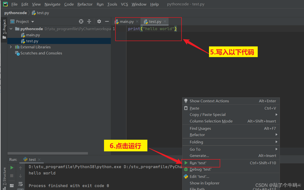 pycharm切换python 版本 pycharm改变python版本_开发语言_36