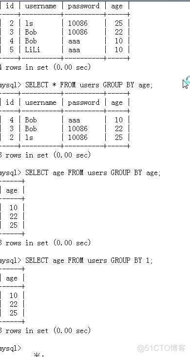 mysql 查询数据库连接时间 mysql查询连接状态_数据库_24