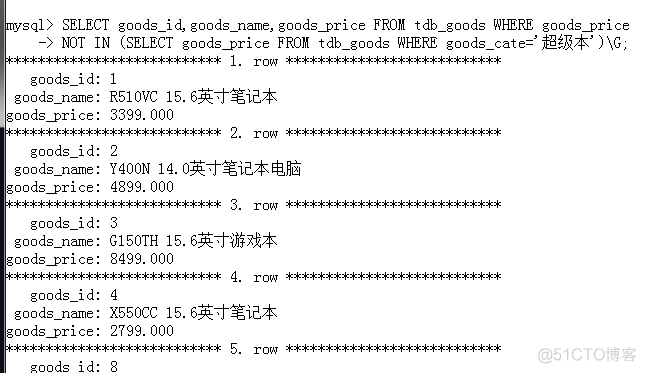 mysql 查询数据库连接时间 mysql查询连接状态_mysql 查询数据库连接时间_44