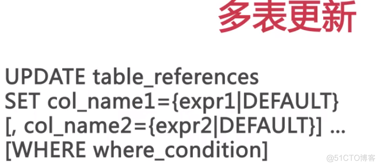 mysql 查询数据库连接时间 mysql查询连接状态_子查询_50