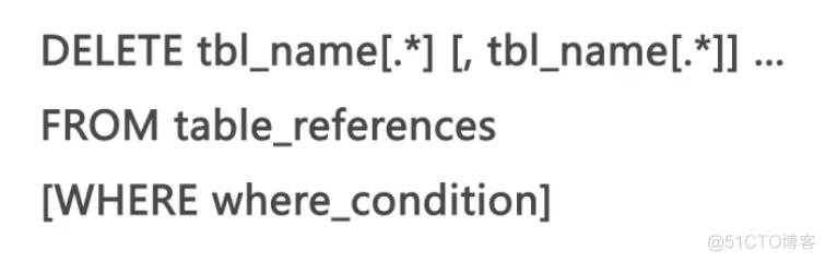 mysql 查询数据库连接时间 mysql查询连接状态_字段_71