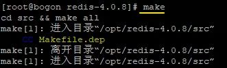 linux 安装 查看是否安装redis linux是否安装redis的命令_redis_05