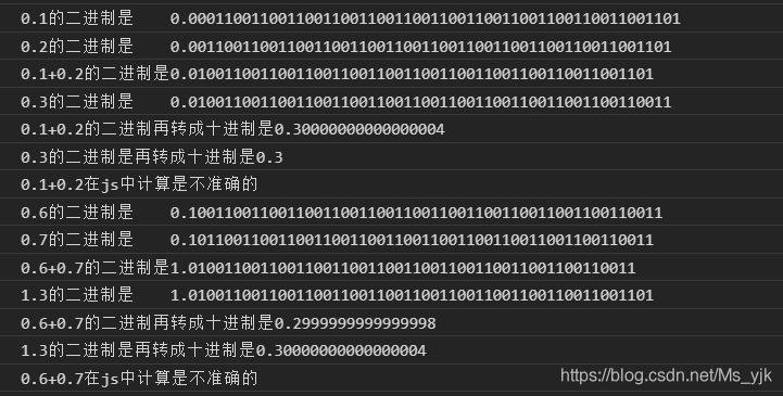 less 读取js的变量 less中使用js变量_javascript_08