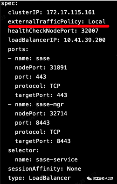 k8s ingress支持负载均衡 k8s实现负载均衡_k8s ingress支持负载均衡_03