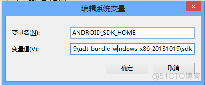 android虚拟引擎 android虚拟设备_移动开发_19