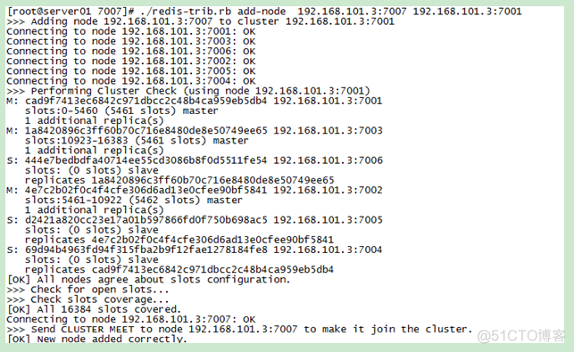 如何优雅重启 java springboot 怎么重启springboard_Redis_23