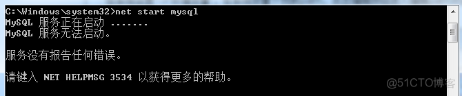 初始化空密码mysql mysql 初始化密码_MySQL_17