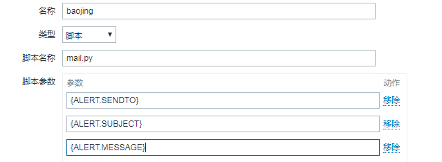 zabbix 连接数据库 No such file or directory zabbix连接数据库报权限不够_客户端_08