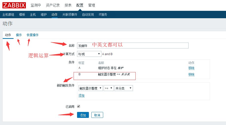 zabbix 连接数据库 No such file or directory zabbix连接数据库报权限不够_python_15