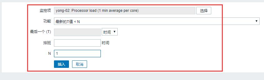 zabbix 连接数据库 No such file or directory zabbix连接数据库报权限不够_python_20